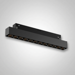 Magnetic Series Grille Light – 48V Track Multi-Head Grille, 24° — view 2