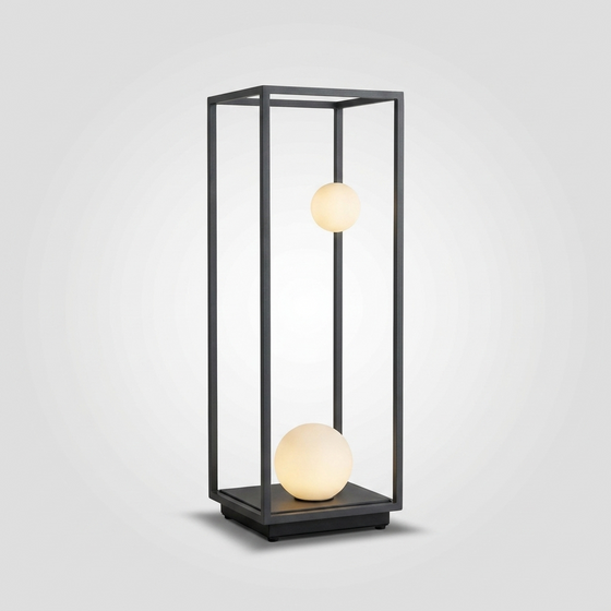 Cage Globe Floor Lantern – IP54 Outdoor Floor Light, Dark Gray