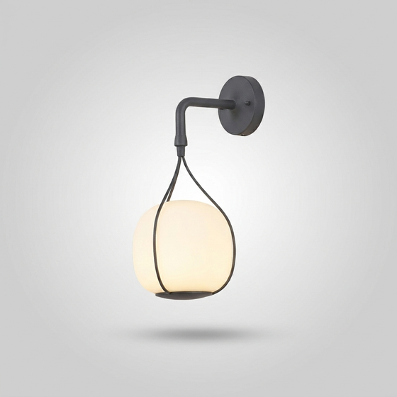 Globe Wall Lantern – IP54 Outdoor Wall Light, Aluminium & PC, Dark Gray