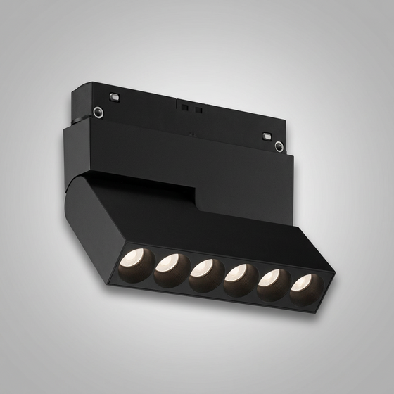 Magnetic Series Adjustable Grille – 48V Track Tiltable Multi-Head, 24°